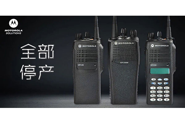 停產(chǎn)機(jī)器匯總，選購(gòu)請(qǐng)認(rèn)準(zhǔn)授權(quán)經(jīng)銷商